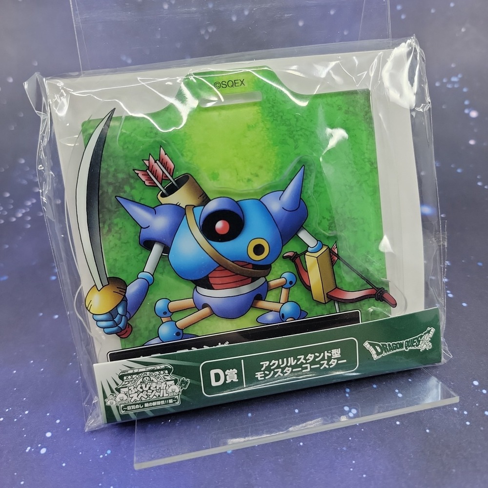 Killing Machine Dragon Quest Acrylic Stand Monster Coaster Square Enix Prize D